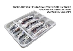 ỐP TAY NẮM CỬA CÓ ĐÈN LED NEW CAREN