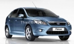 Dán kính, dán phim cách nhiệt cho xe FORD FOCUS
Hàng chính hãng, giá gốc, khuyến mãi lớn ...