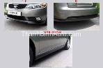 Bodykit hạ gầm KIA Forte tiêu chuẩn
Tin vui cho các tín đồ Forte ...