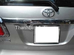 Camera biển số, phân vạch

Hàng thường ...

