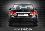 TRANG TRÍ VIỀN CHỈ ĐỎ LACETTI NHẬP KHẨU