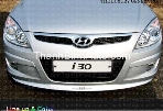 BODY LIP TRƯỚC I30CW


