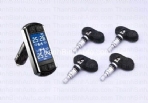- Hiển thị áp suất và nhiệt độ thực tế của lốp của 4 lốp trên màn hình cắm tẩu - Cảnh báo tức thời cho người điều khiển xe trong trường hợp áp suất lốp quá thấp hoặc quá cao và/hoặc nhiệt độ của lốp tăng cao. 


