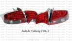 ĐÈN HẬU LED A4 2004~2008

