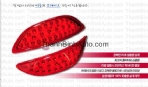 ĐÈN LED CẢN SAU NGUYÊN BỘ ACCENT 2011

