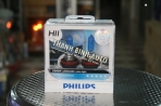 Philips H11 DiamondVision (5000K) ultimate