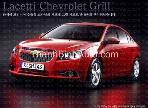 MẶT CA LĂNG ĐỘ BỘ 8 CHI TIẾT mẫu CHEVROLET LACETTI 2010