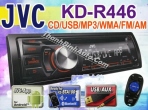 JVC KD-R446