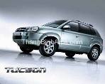Bộ sản phẩm trang trí - độ xe Hyundai TUCSON

ThanhBinhAuto vừa nhập về một loạt sản phẩm trang trí - độ xe Hyundai TUCSON, rất thời trang, thể thao và cá tính



