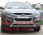 Cản ốp trước theo xe HYUDAI TUCSON iX 2010

