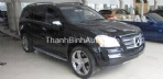 Bệ bước GL550 4MATIC 2010

