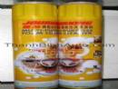 Hộp xịt tẩy nỉ
