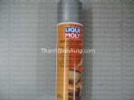 LIQUI MOLY Khử mùi công nghệ sinh học - ODOR KILLER 1620