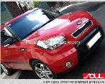 MÝ ĐÈN PHA KIA SOUL

