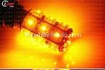 BÓNG ĐÈN XI NHAN LED GETZ (CLICK)

