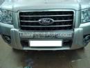 Cản ốp trước Ford Everest