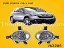 Đèn gầm Honda CR-V 2007