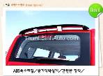ĐUÔI HƯỚNG GIÓ KIA SOUL

