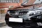 ỐP TRANG TRÍ MẶT CA LĂNG FORTE