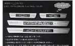 VIỀN BẬC CỬA CÓ ĐÈN LED LACETTI NHẬP