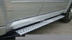 BẬC LÊN XUỐNG QASHQAI, kiểu X5

