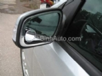 Bảo hiểm gương FOCUS