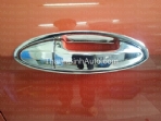 Hõm cửa Ford Fiesta 2011

