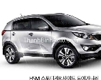 NẸP CÁNH CỬA DƯỚI SPORTAGE R

