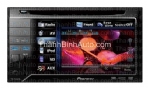 DVD PIONEER AVH-P3250DVD


AVH-P3250DVD
LCD 5.8i nch 2 DIN Kết nối USB/iPod 
MOSFET 50W x 4 

