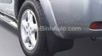 Chắn bùn RAV4