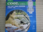 ĐỆM LÀM MÁT LƯNG TRÊN ÔTÔ L266-CS