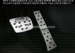ỐP PEDAL ELANTRA 2010

