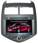 Màn hình DVD cho AVEO - DVD SKAUDIO SK-8083G