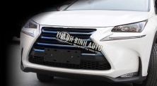 Ốp mặt calang xe LEXUS NX 2014 - 2016