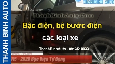 Video Bậc điện, bệ bước điện các loại xe tại ThanhBinhAuto