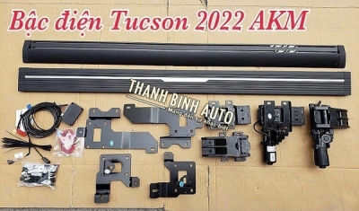 Bậc điện xe TUCSON 2022 AKM