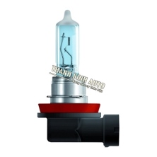 Bóng đèn tăng sáng Osram H11 Cool Blue 12V