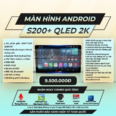 Màn hình Android S200+ Qled 2K