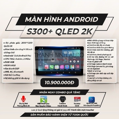 Màn hình Android S300+ Qled 2K