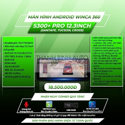Màn hình Android Winca 360 S300+ Pro 12,3 inchs