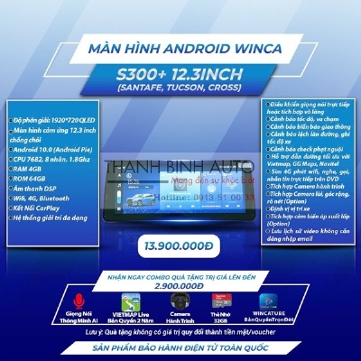 Màn hình Android Winca S300+ 12,3 inchs