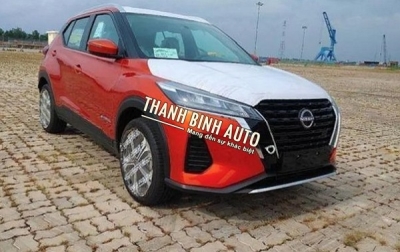 Phụ kiện xe Nissan Kicks e-Power 2023