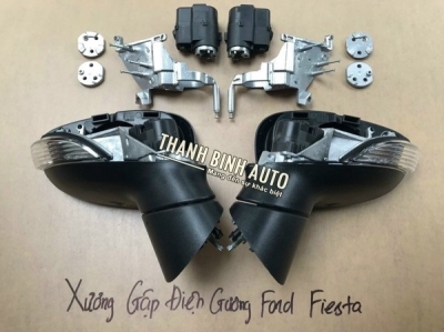 Sửa gương gập điện xe FORD FIESTA