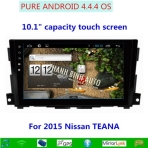 Màn hình đầu DVD theo xe Nissan Teana 2015, 2016
