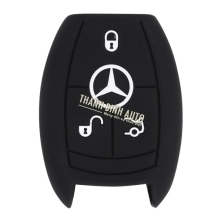 Vỏ chìa khóa ô tô silicon Mercedes smartkey 3 nút