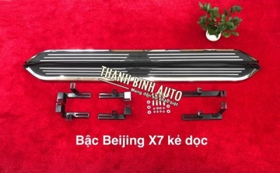 Bậc bước, bậc lên xuống, bệ bước xe BEIJING X7 m21092