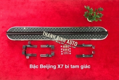 Bậc bước, bậc lên xuống, bệ bước xe BEIJING X7 m21094