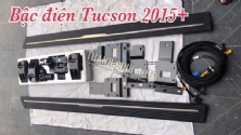 Bậc điện, bệ bước điện xe TUCSON 2015+