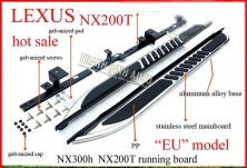 Bậc lên xuống, bệ bước LEXUS NX200T/300H