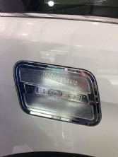 Ốp nắp xăng xe Peugeot 3008 2020